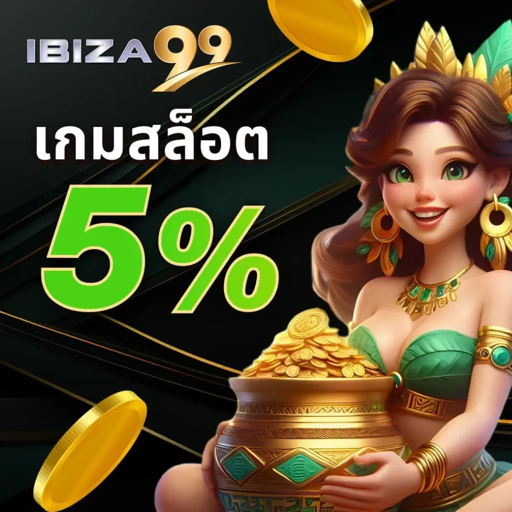 ibiza99bet